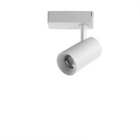 Трековый светильник Arte Lamp Amico A1820PL-1WH