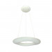 Подвесной LED-светильник Levita Divinare 80W 8003/75 Sp-1