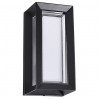 Уличный настенный светильник Arte Lamp ULYSSES A8112AL-1BK