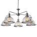 Подвесная люстра Oglio Arte Lamp A9273LM-5CC