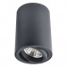 Накладной светильник Sentry Arte Lamp A1560PL-1BK
