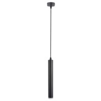 Подвесной светильник Hubble Arte Lamp LED A6810SP-1BK