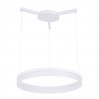 Подвесной светильник Sorento Arte Lamp LED A2504SP-1WH