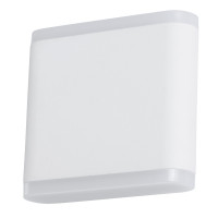 Уличный Светильник Arte Lamp Lingotto A8153AL-2WH