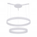 Подвесной светильник Sorento Arte Lamp LED A2504SP-2WH