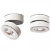 Накладной светильник Vela Arte Lamp белый A2508PL-1WH