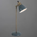 Настольная лампа Amaks Arte Lamp A3235LT-1AB