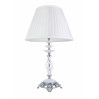 Настольная лампа Cigno Divinare 1*40W Е14 8825/03 Tl-1