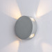 Настенный светильник Tamburello Arte Lamp LED 4W A1525AP-1GY