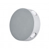 Настенный светильник Tamburello Arte Lamp LED 4W A1525AP-1GY