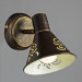 Спот Cono Arte Lamp 1*40W Е14 коричневый A5218AP-1BR