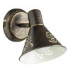 Спот Cono Arte Lamp 1*40W Е14 коричневый A5218AP-1BR