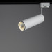Трековый светильник Arte Lamp Periscopio A1412PL-1WH