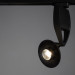 Трековый светильник Arte Lamp Nota A4235PL-1BK