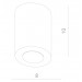 Накладной светильник Facile Arte Lamp A5112PL-1WH