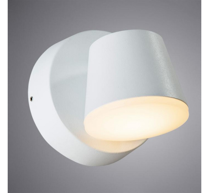 Уличный Светильник Arte Lamp Chico A2212AL-1WH