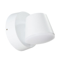 Уличный Светильник Arte Lamp Chico A2212AL-1WH