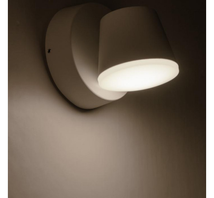 Уличный Светильник Arte Lamp Chico A2212AL-1WH