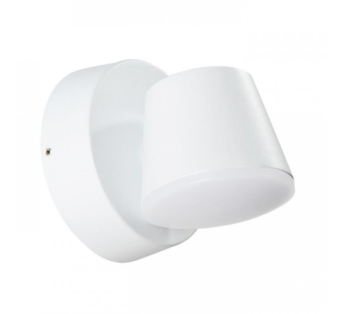 Уличный Светильник Arte Lamp Chico A2212AL-1WH