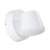 Уличный Светильник Arte Lamp Chico A2212AL-1WH