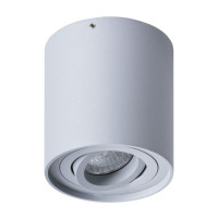 Накладной светильник Falcon Arte Lamp 1*50W GU10 серый A5645PL-1GY