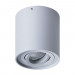 Накладной светильник Falcon Arte Lamp 1*50W GU10 серый A5645PL-1GY