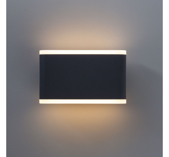 Уличный светильник Arte Lamp Lingotto A8156AL-2GY