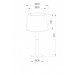 Интерьерная лампа Connor Arte Lamp 1*40W Е14 белый A2102LT-1WH