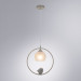 Подвесной светильник Gemelli Arte Lamp A2150SP-1WG