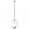 Подвесной светильник Gemelli Arte Lamp A2150SP-1WG