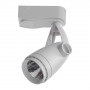 Трековый светильник Arte Lamp Piccolo A5910PL-1WH