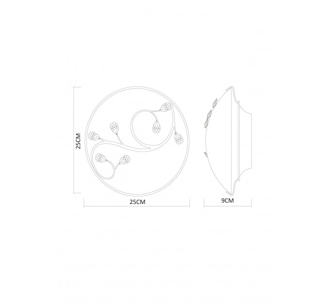 Светильник Arte Lamp JASMINE A4040PL-1CC