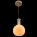 Подвесной светильник Accento Arte Lamp 1*40W Е14 A8113SP-1WH