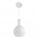 Подвесной светильник Accento Arte Lamp 1*40W Е14 A8113SP-1WH