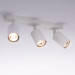 Спот Arte Lamp AQUARIUS A3226PL-3WH