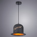 Подвес Capello Arte Lamp A5064SP-1BN