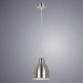 Подвес Braccio Arte Lamp серебро A2054SP-1SS