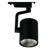 Трековый светильник Arte Lamp Traccia A2320PL-1BK