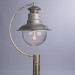 Уличный светильник Amsterdam Arte Lamp A1523PA-1WG