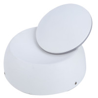 Настенный светильник Eclipse Arte Lamp LED 5W A1421AP-1WH