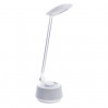 Настольная лампа Smart light Arte Lamp LED A1505LT-1WH