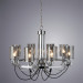 Подвесная люстра Ombra Arte Lamp A2995LM-8CC
