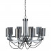 Подвесная люстра Ombra Arte Lamp A2995LM-8CC
