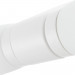 Настенный светильник Aqua Arte Lamp A1209AP-2WH