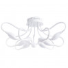 Потолочная люстра Rino Arte Lamp LED A9475PL-9WH