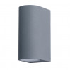 Уличный настенный светильник Compass Arte Lamp A3102AL-2GY