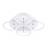 Потолочная люстра Rapid Arte Lamp LED 80W A2500PL-5WH