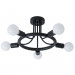 Потолочная люстра Highgarden Arte Lamp A6063PL-5BK