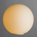 Интерьерная лампа Sphere Arte Lamp A6030LT-1WH