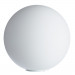 Интерьерная лампа Sphere Arte Lamp A6030LT-1WH